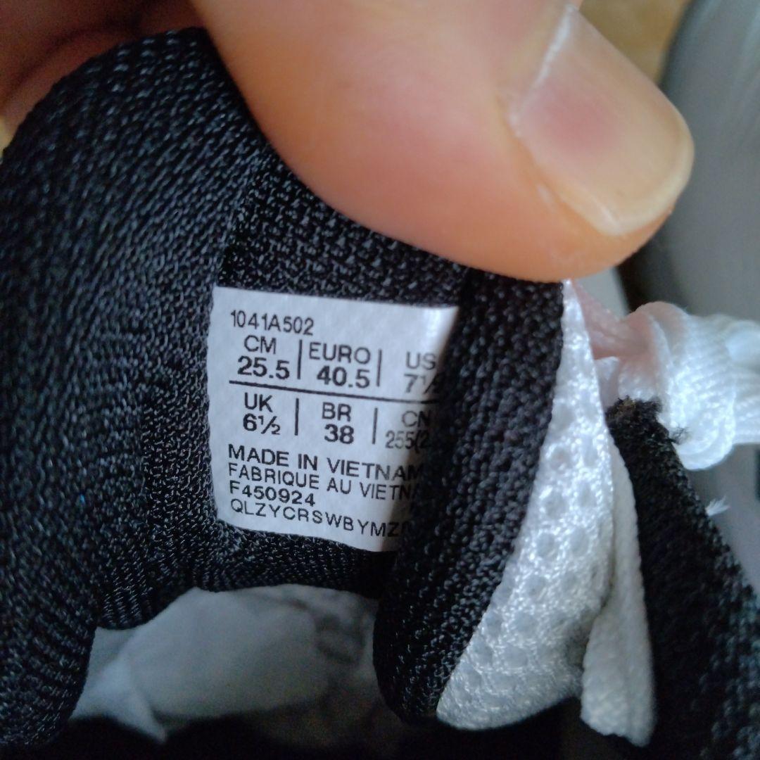 ASICS GEL-RESOLUTION X OC　2E 25.5cm