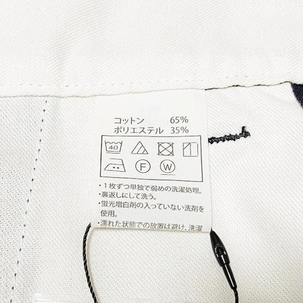 美品 COOTIE RAZA 1 TUCK トラウザーズ ネイビー L ワイド - メルカリ