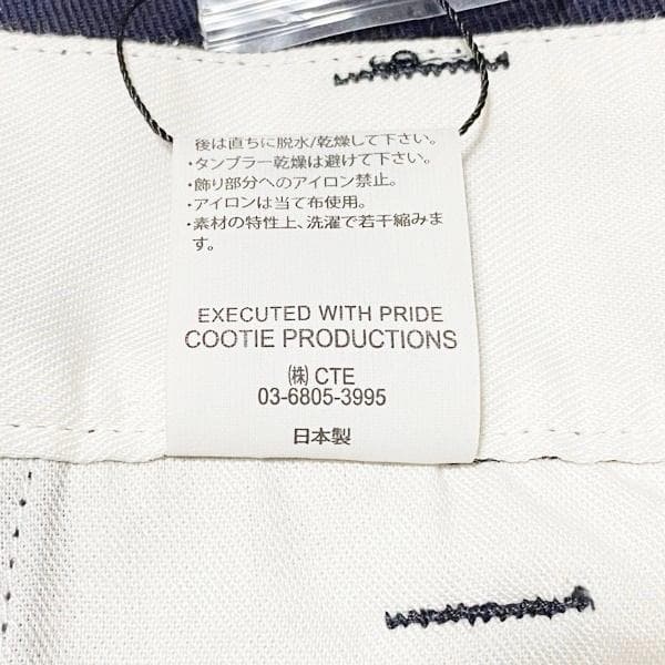 美品 COOTIE RAZA 1 TUCK トラウザーズ ネイビー L ワイド - メルカリ