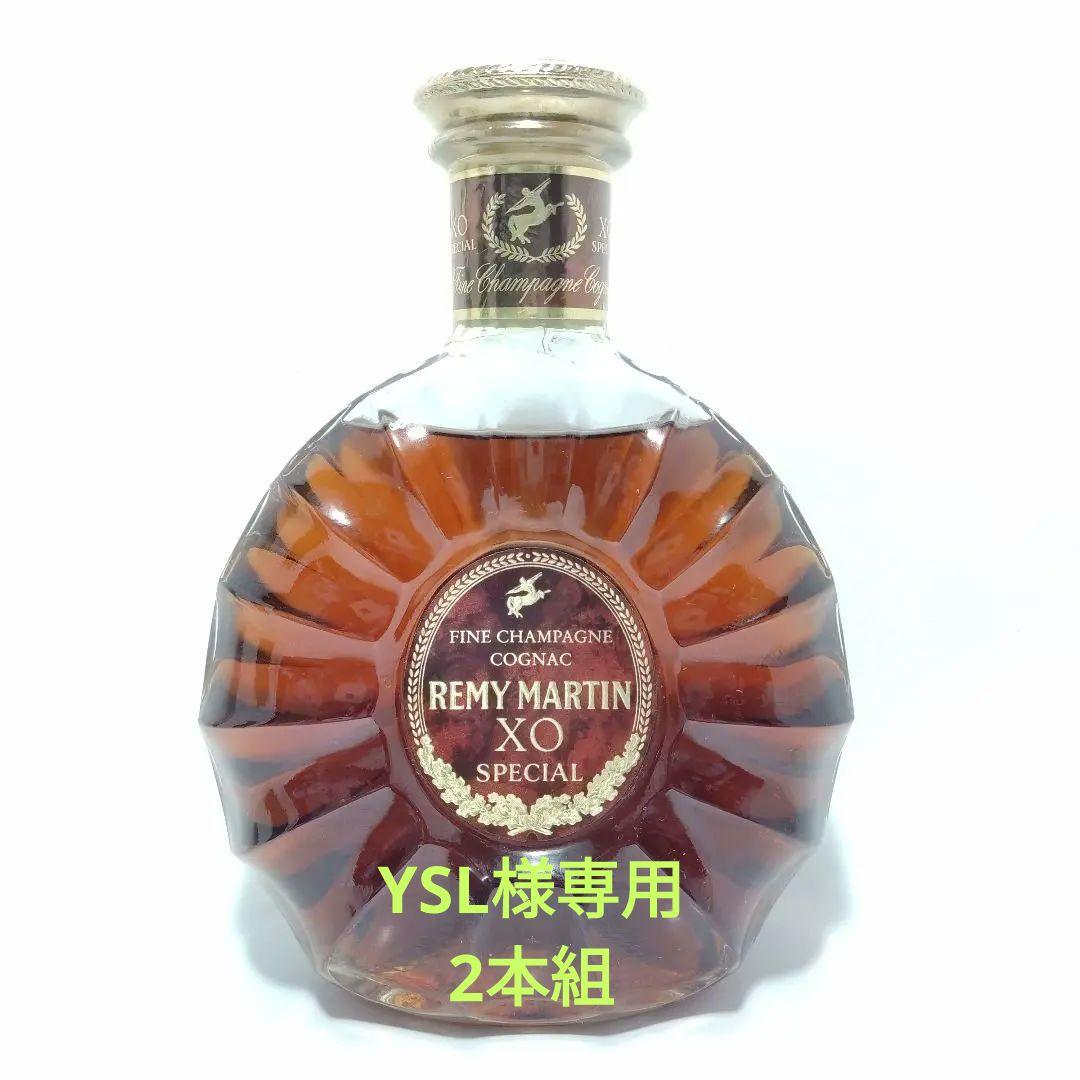 REMY MARTIN レミーマルタン XO コニャック ブランデー REMY MARTIN（レミーマルタン） ブランデー コニャック XO 正規品 40度