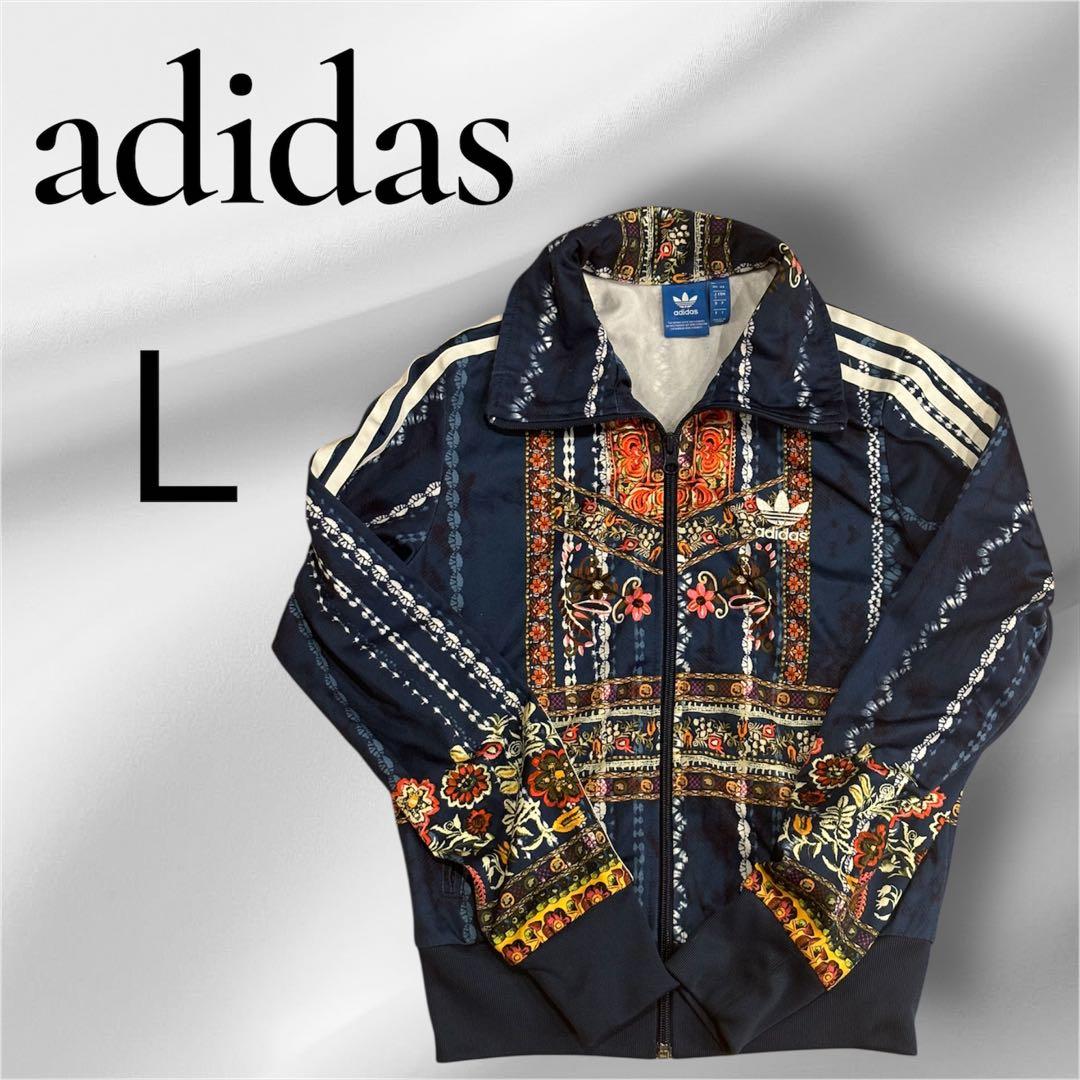 希少 アディダス×ファーム コラボ トラックジャケット 花柄 ボタニカル