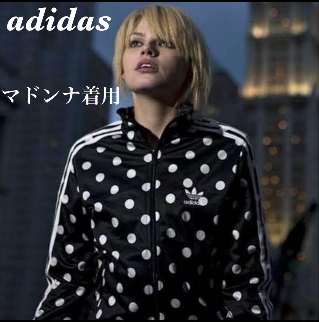 人気 adidas トラックジャケット 水玉 ドット XL - メルカリ