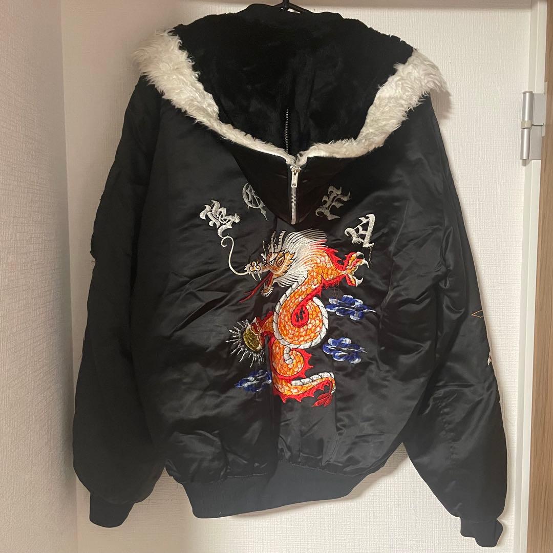 vintage Korean jacket 80's コリアンジャケット Vintage 80s Korea Souvenir Jacket | eBay