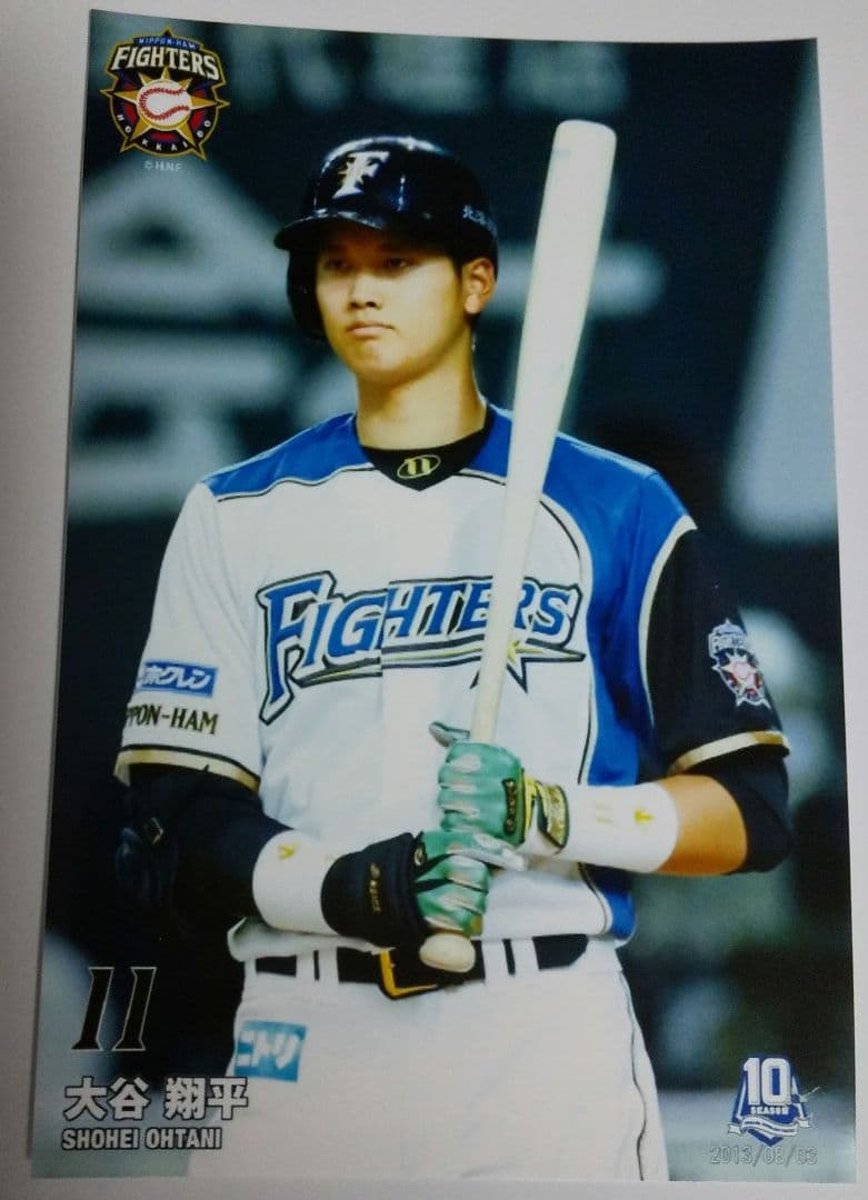 北海道日本ハムファイターズ 大谷翔平選手ユニフォーム 2013WLH限定