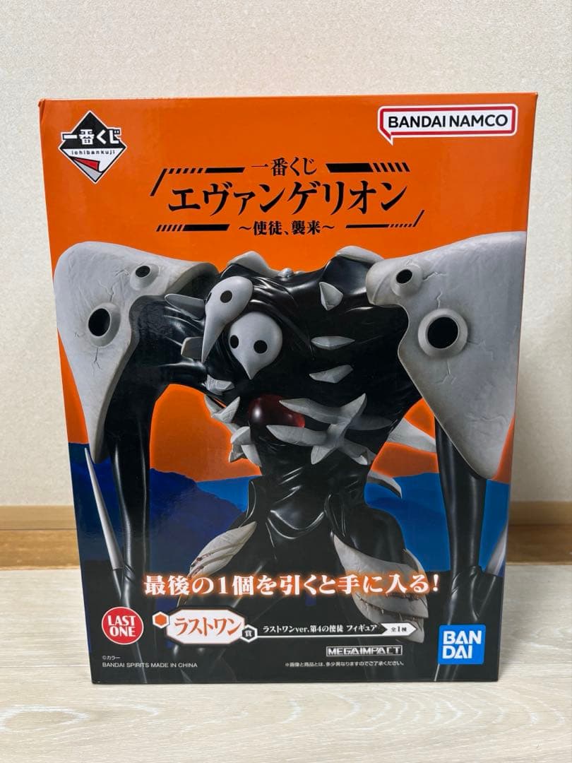 一番くじ エヴァンゲリオン ラストワンver.第4の使徒 フィギュア