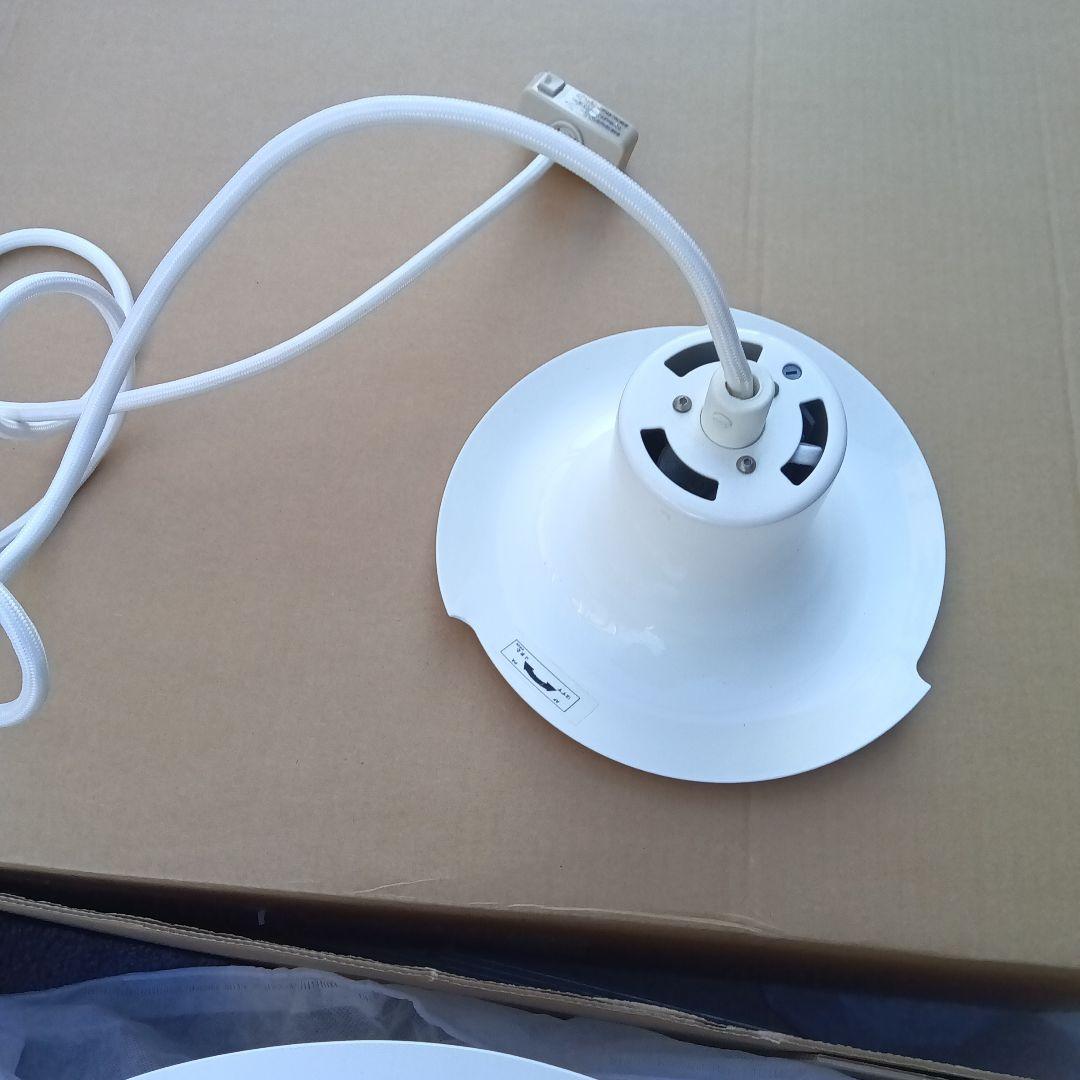 ルイスポールセン PH5 ヤマギワ アクタス FLOS - メルカリ