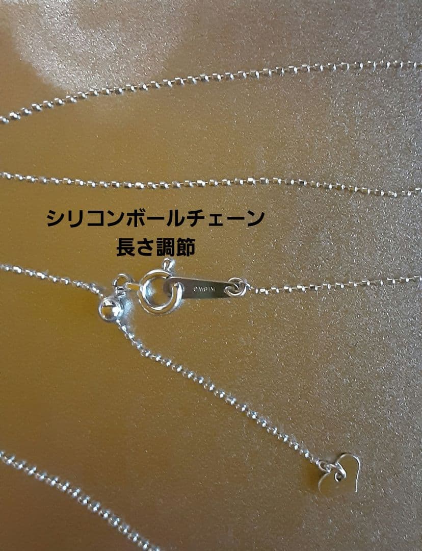 K18 WG ネックレス 45.5cm ボールチェーンアジャスター