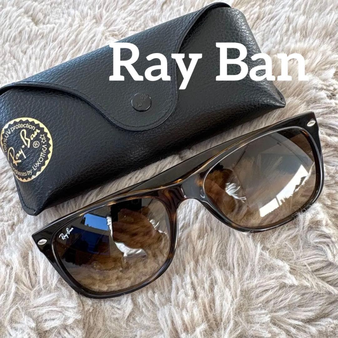 Ray-Ban レイバン ブラウン サングラス 専用ケース付き - メルカリ