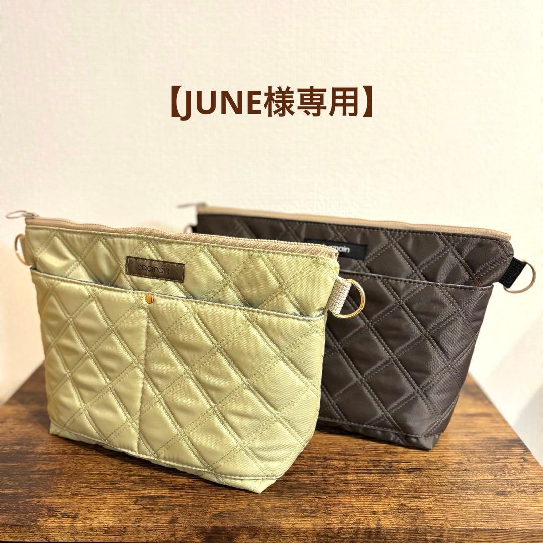 【JUNE】30cmファスナーショルダーバッグ　ナイロンオックスキルト fa2e7f2cb816b3946ba5495479b5c1