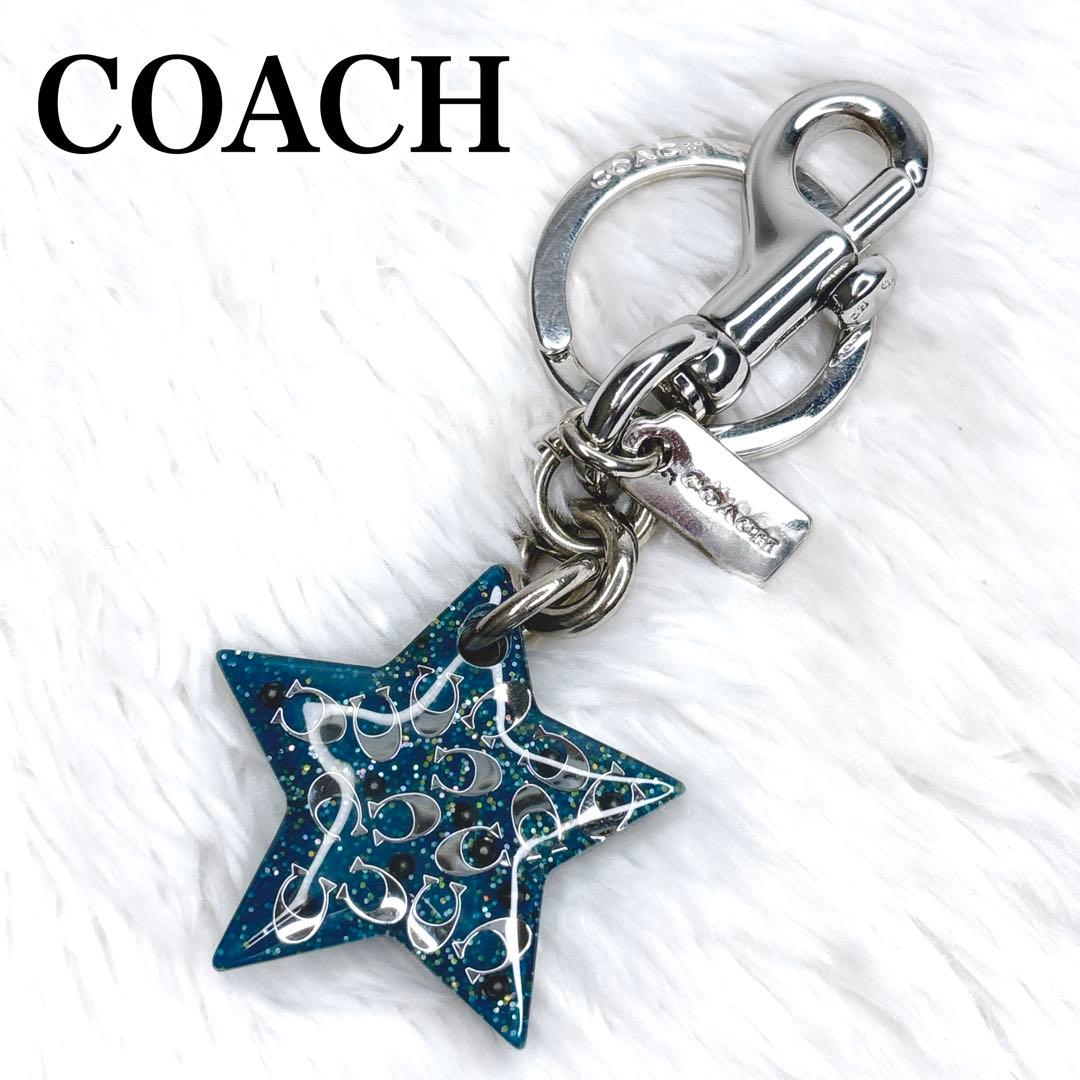 COACH コーチ チャーム キーリング 星型 - メルカリ