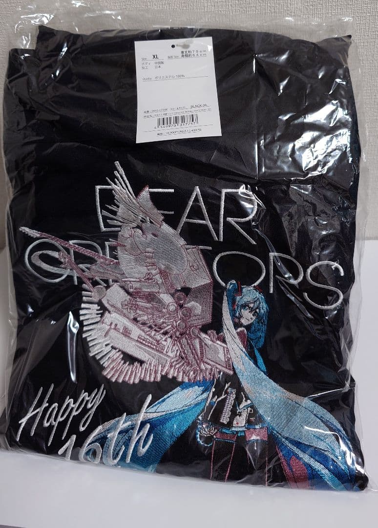 初音ミク 刺繍シャツ 16th birthday XLサイズ 初音ミク 刺繍シャツ Happy 16th Birthday- Dear Creators - Ver