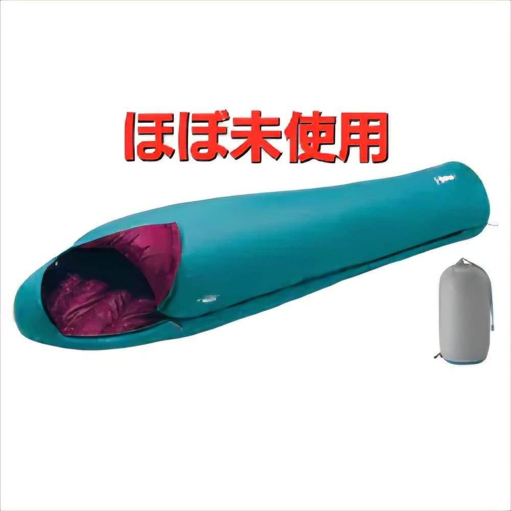 ほぼ未使用　モンベル シームレス ダウンハガー800 Women's #3 montbell/モンベル/シームレス ダウンハガー800 Women's #3のレンタル