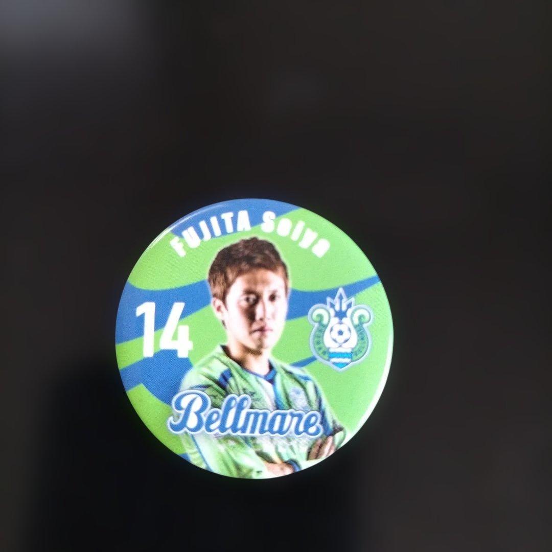 Jリーグ 湘南ベルマーレ 14番藤田征也選手 缶バッジ ガチャガチャ