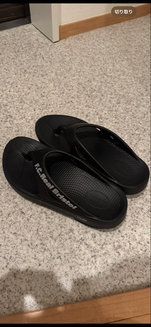 F.C.Real Bristol OOFOS OOriginal サンダル 27