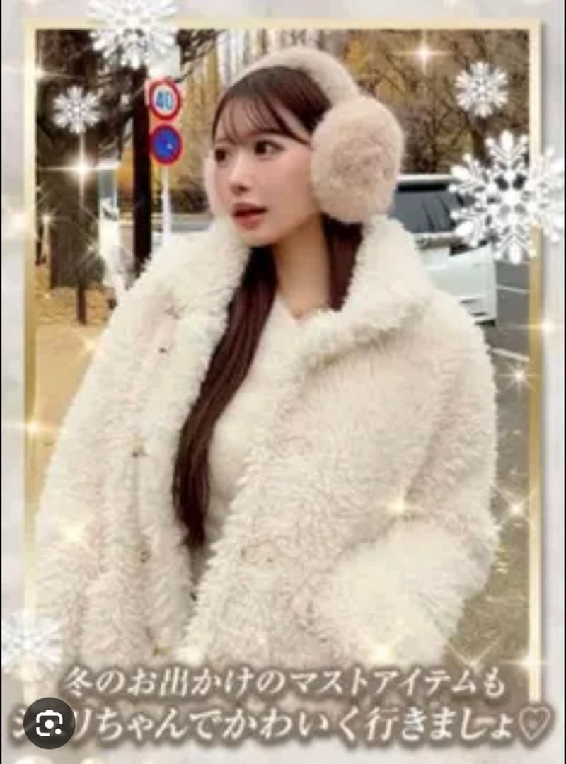 cherimi シェリミー プードルファーコート アイボリーF - メルカリ