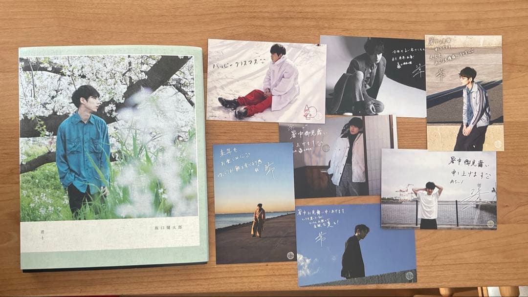 坂口健太郎 ファンクラブ さかぐちの、コト。 ポストカード7枚 ＆写真