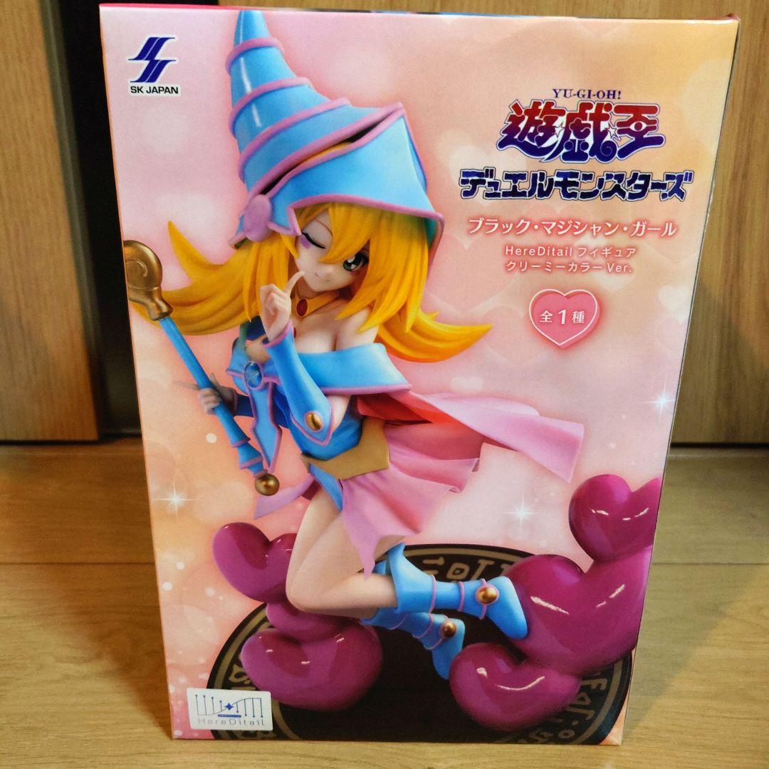 遊戯王 ブラック・マジシャン・ガール クリーミーカラーver. - メルカリ