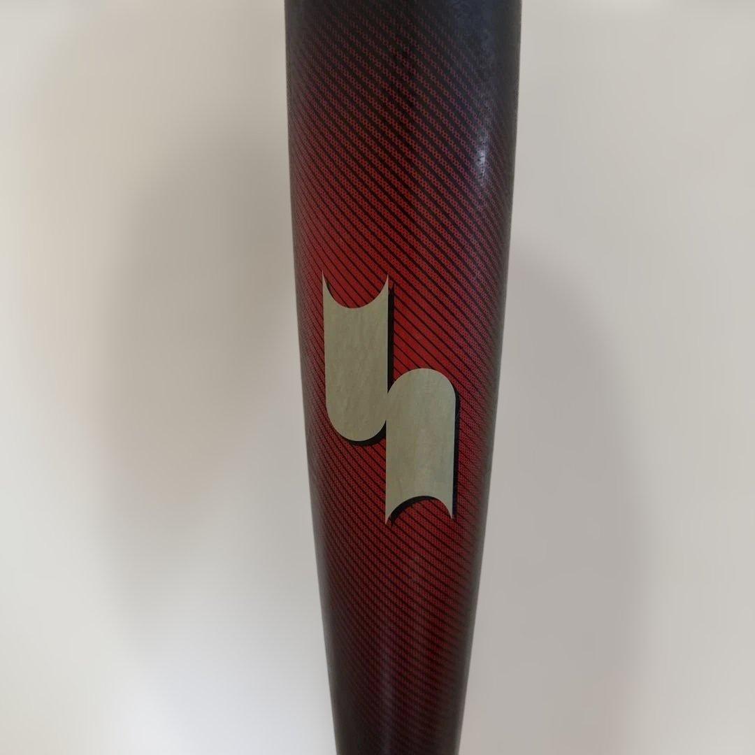 み*み様 緊急特価 本日限り！150,000円〜SSK MM23 少年軟式80c