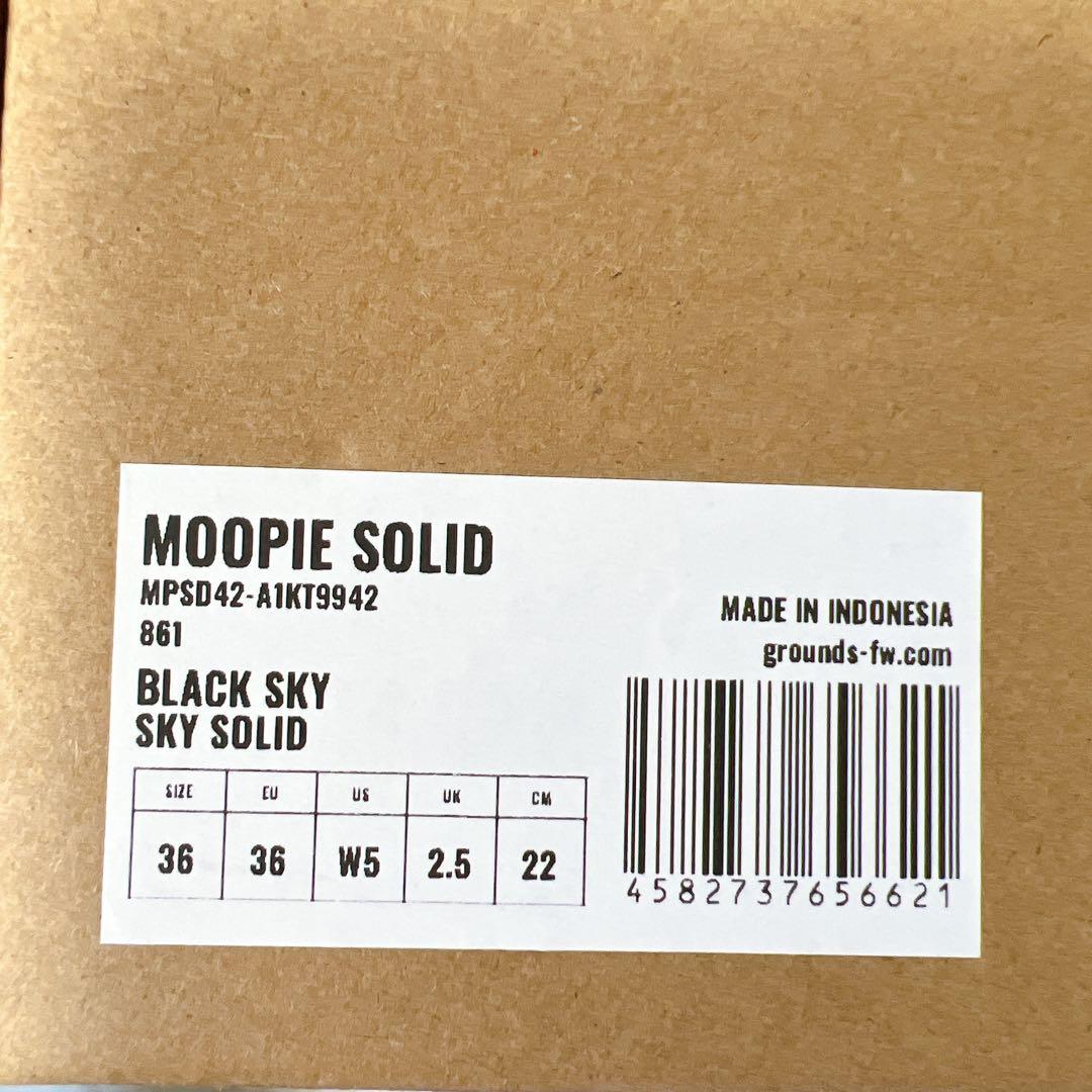 グラウンズ MOOPIE SOLID 厚底スニーカー 黒×水色 22cm 箱付き - メルカリ