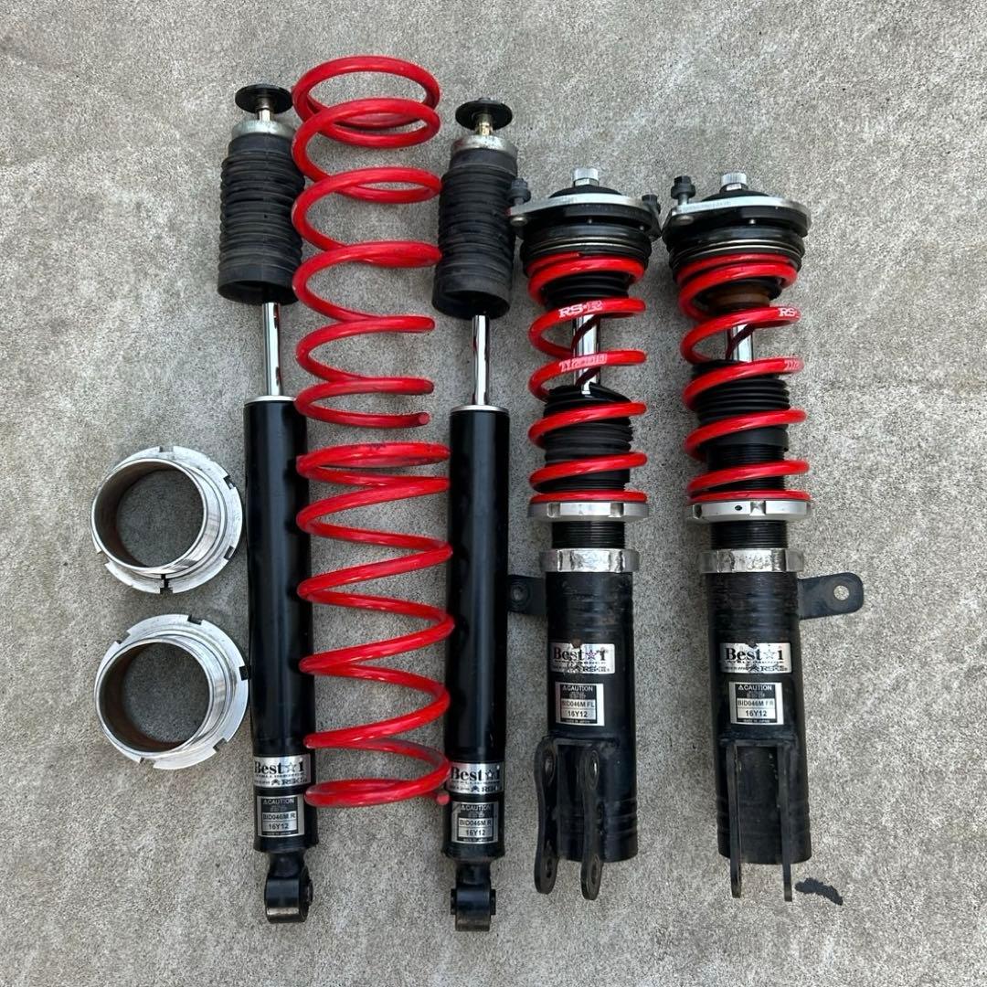 RSR 車高調 ダイハツ #75系Best-i Ti2000 RSR 車高調 ダイハツ #75系Best-i Ti2000 - メルカリ