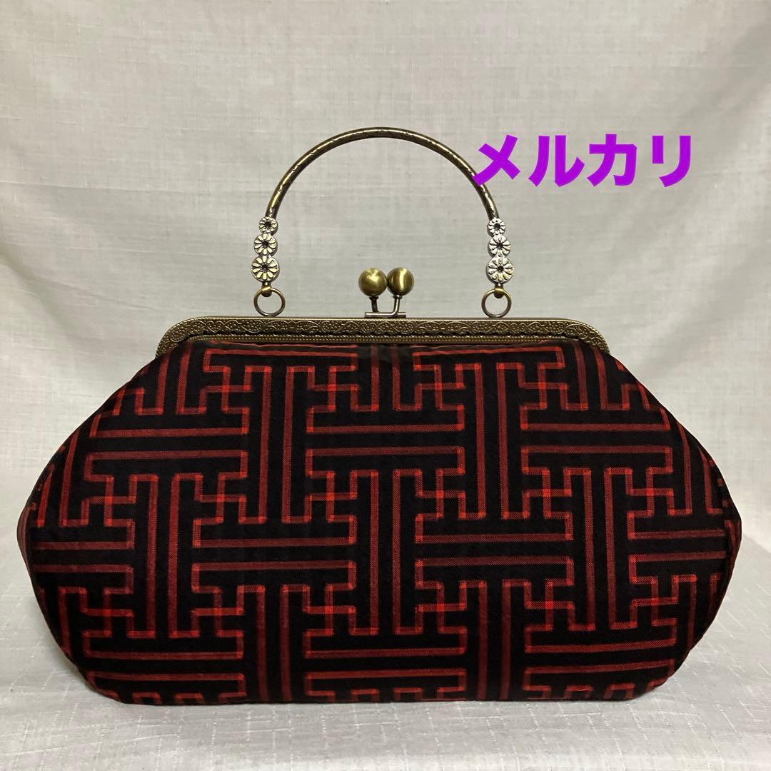 大島紬 龍郷 秋名バラ 赤4玉 がま口バッグ ハンドメイド 着物バッグ