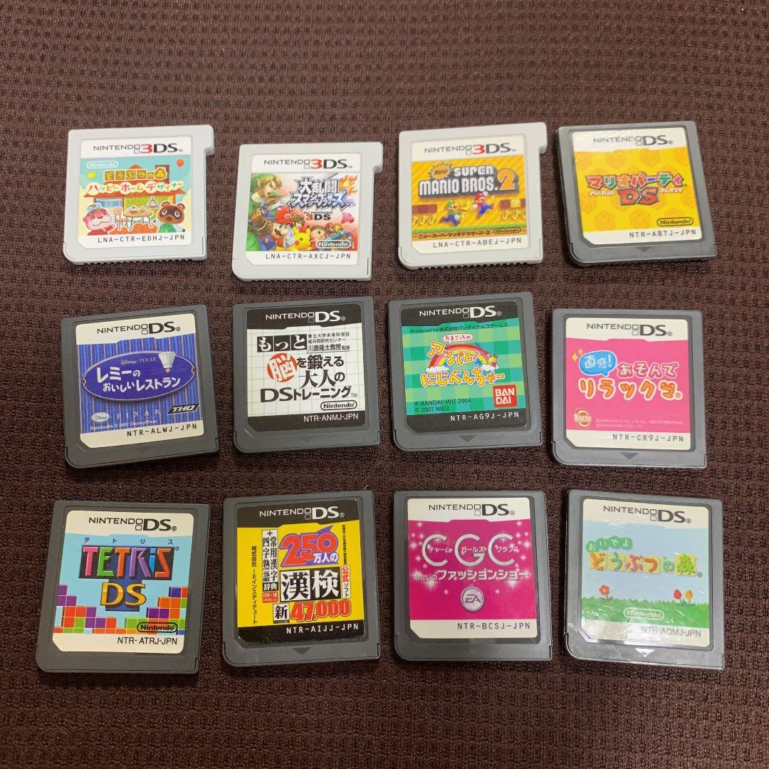 DS・3DSカセット13個 - メルカリ