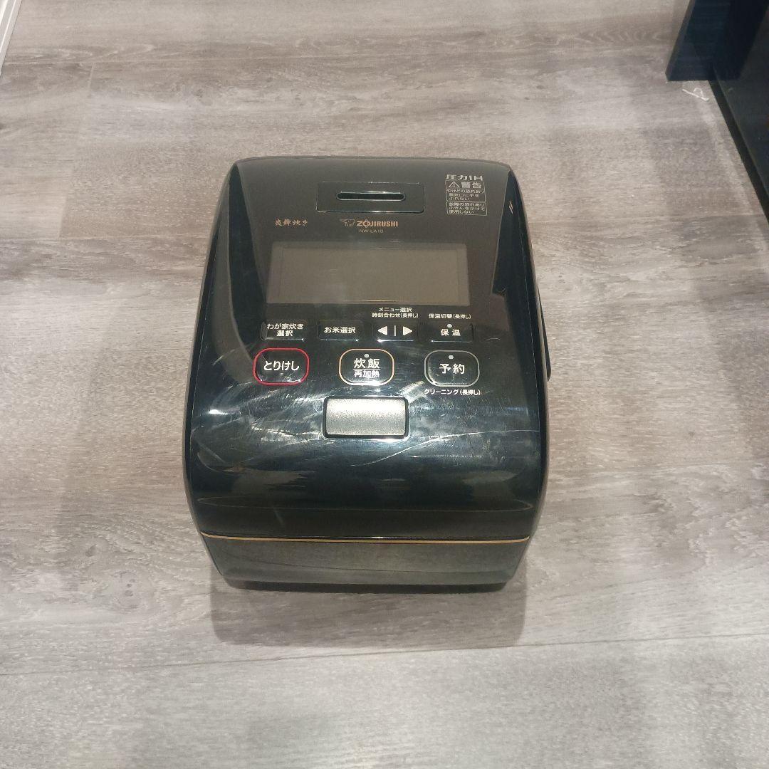 象印 炎舞炊き 圧力IH炊飯ジャーNW-LA10 圧力IH炊飯ジャー 炎舞炊き 黒漆 NW-LA10 [5.5合 /圧力IH] 象印