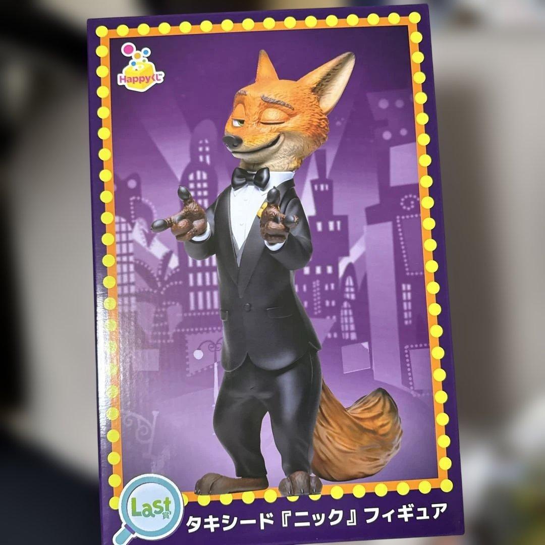 ズートピア2 Happyくじ ラストワン賞 ニック ワイルド - メルカリ
