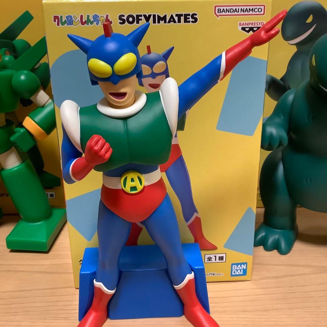 クレヨンしんちゃん アクション仮面 カンタムロボ シリマルダシ