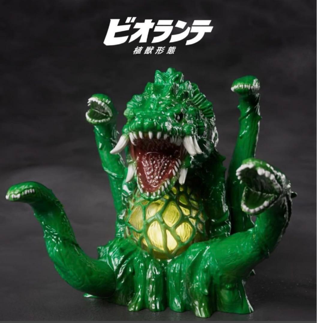 Chang Chang ビオランテ ソフビ ワンフェス WF2026 - メルカリ