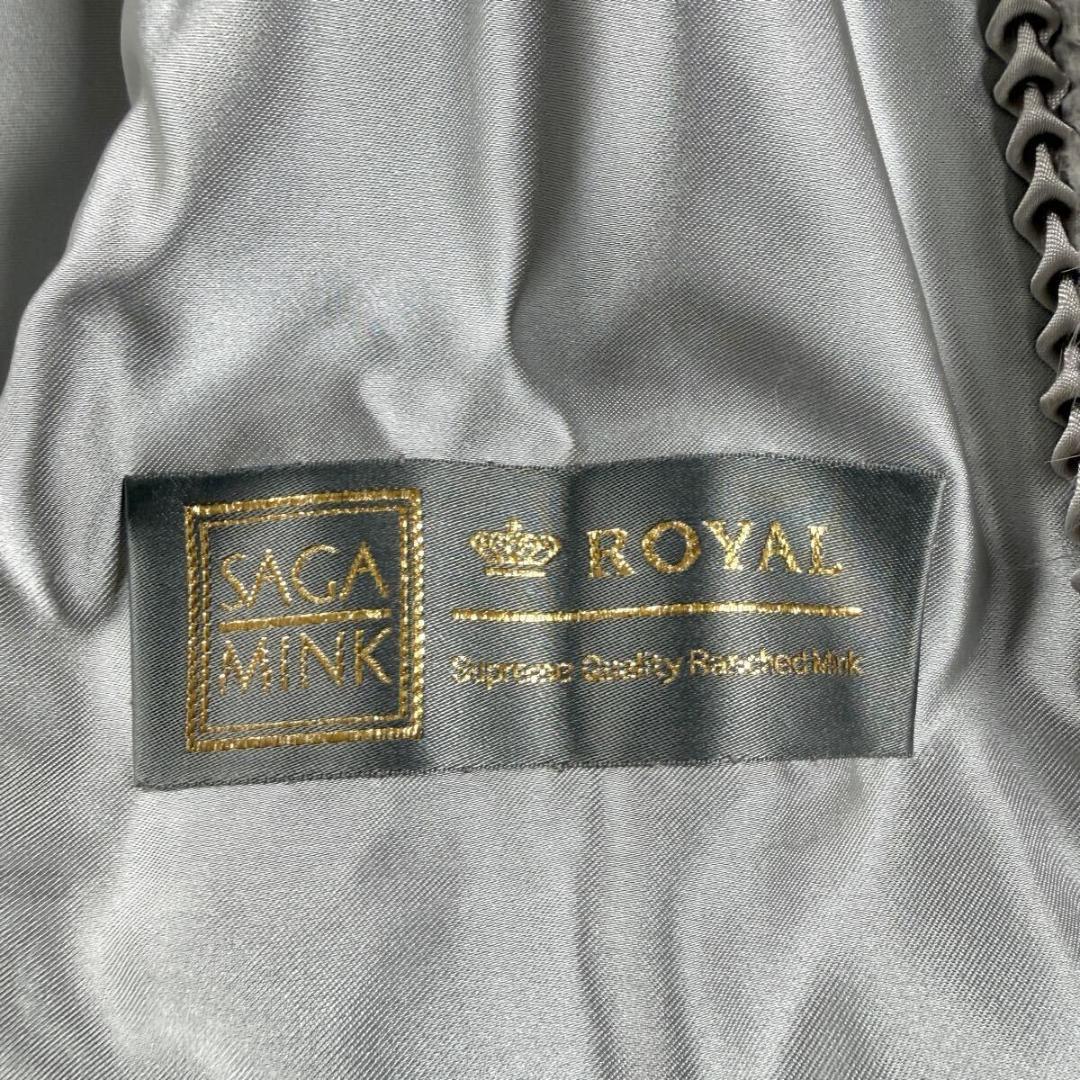 裾周り222㎝ サガロイヤル サファイアミンク フリル XL相当 AA032