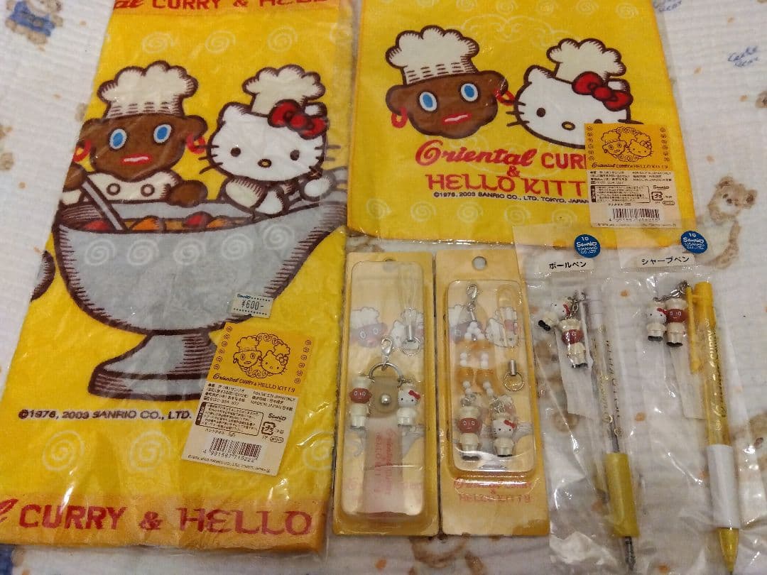 オリエンタルカレー ハローキティ ストラップ ボールペン タオル まとめ売り 吸水速乾 タオルギフトセット (ヘアドライタオル・バスポンチョ