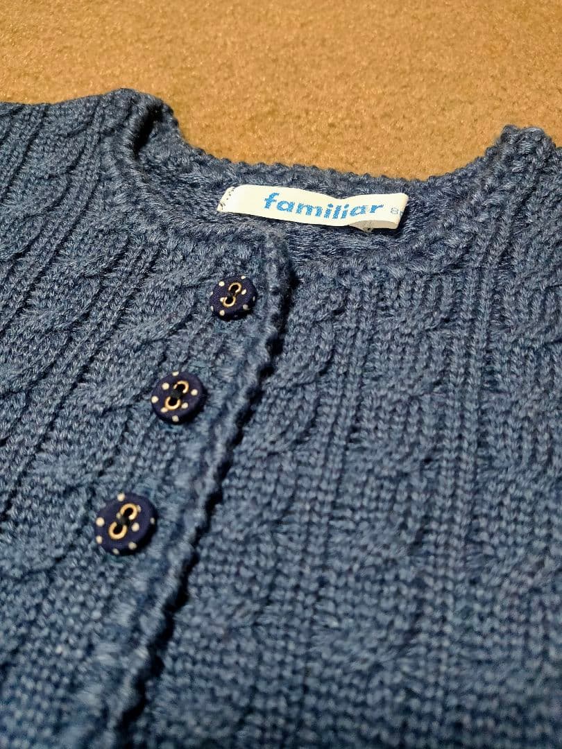 オンライン ショップベビー・キッズ - familiar 80cm 子供服 8点セット