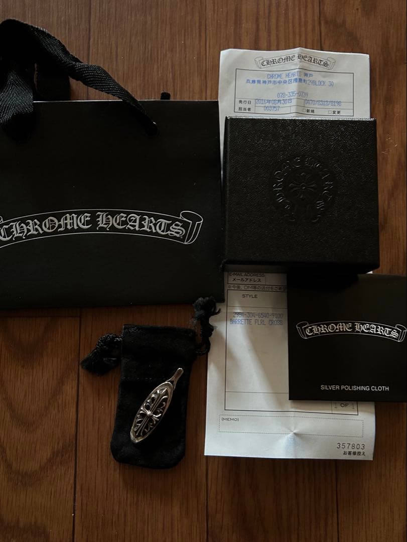 専用ですCHROME HEARTSクロムハーツフローラルクロスバレッタ クロムハーツ（Chrome Hearts）ヘアバレッタ フローラルクロス（クロム