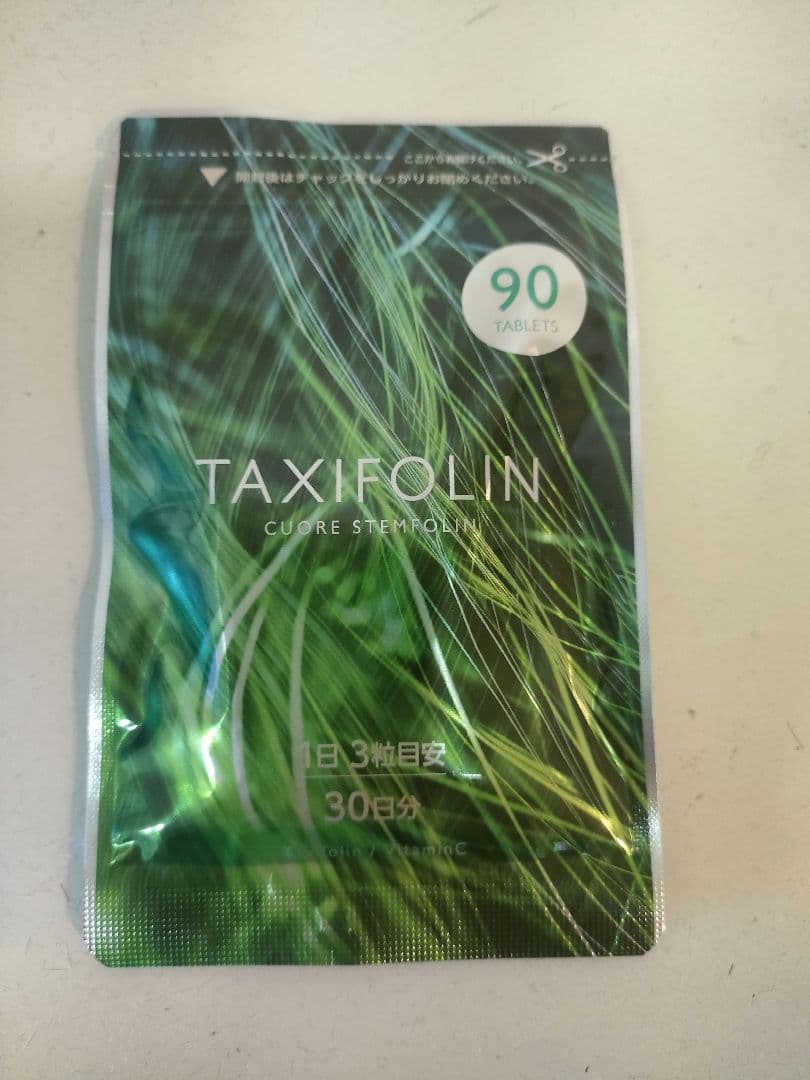 クオレ ステムフォリン タキシフォリン - メルカリ