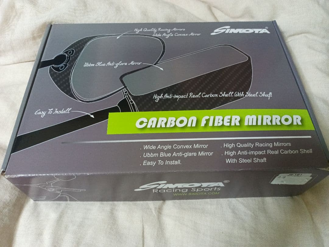 shinjumaru様用 SIMOTA JR-1B1 Sサイズプレート付