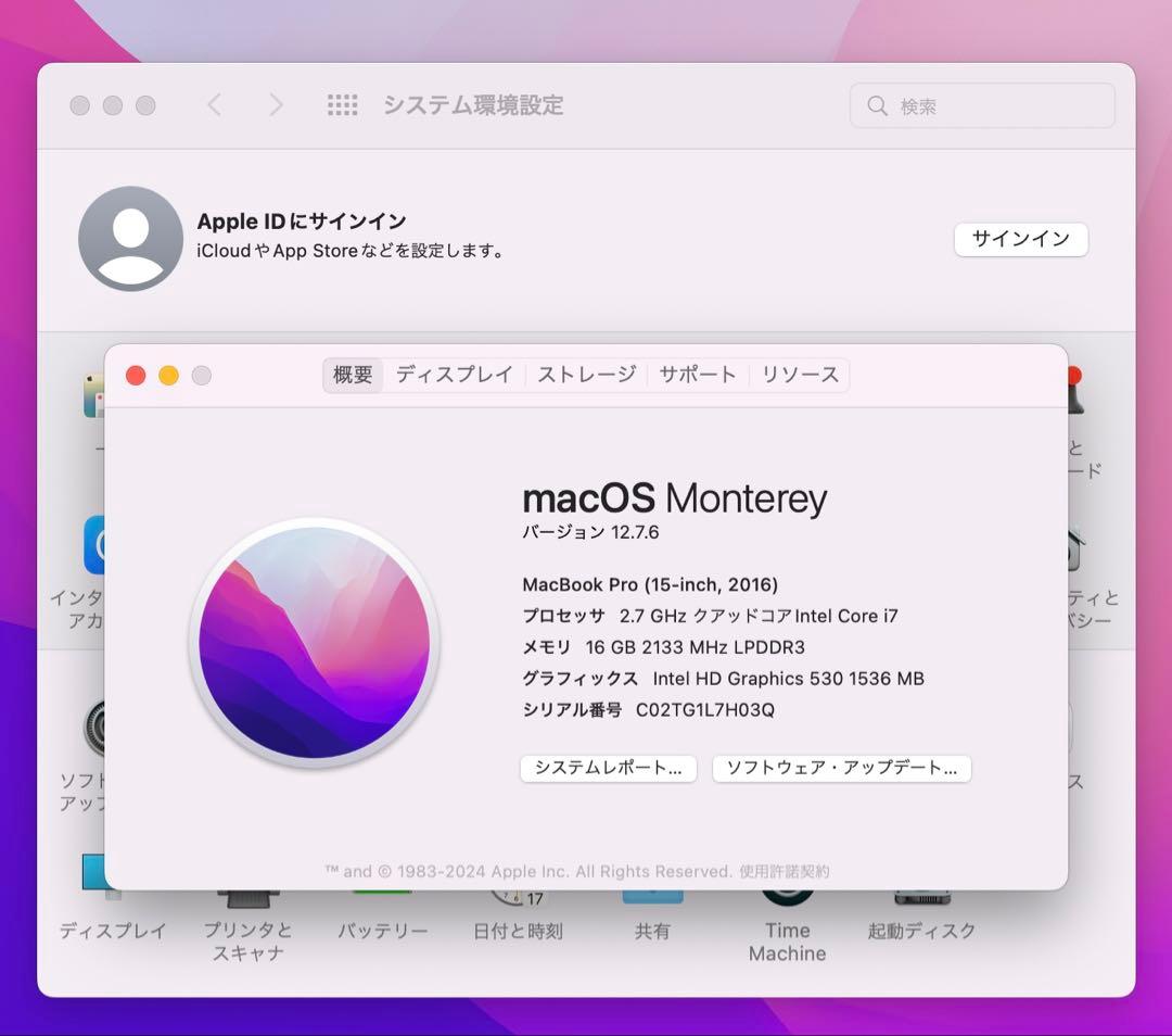 MacBook本体 MacBook Pro 15 2016 Touch Bar i7/16/500