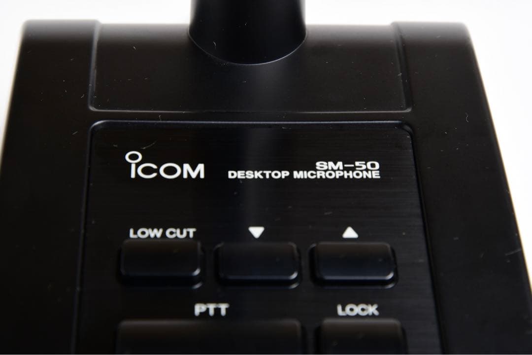 ICOM SM-50 デスクトップマイクロフォン 美品 - メルカリ