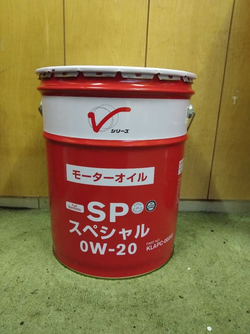 4缶限り特価 領収証発行可能！日産 SP スペシャル 0W-20 20L ccsmstore_zzipiavhz7