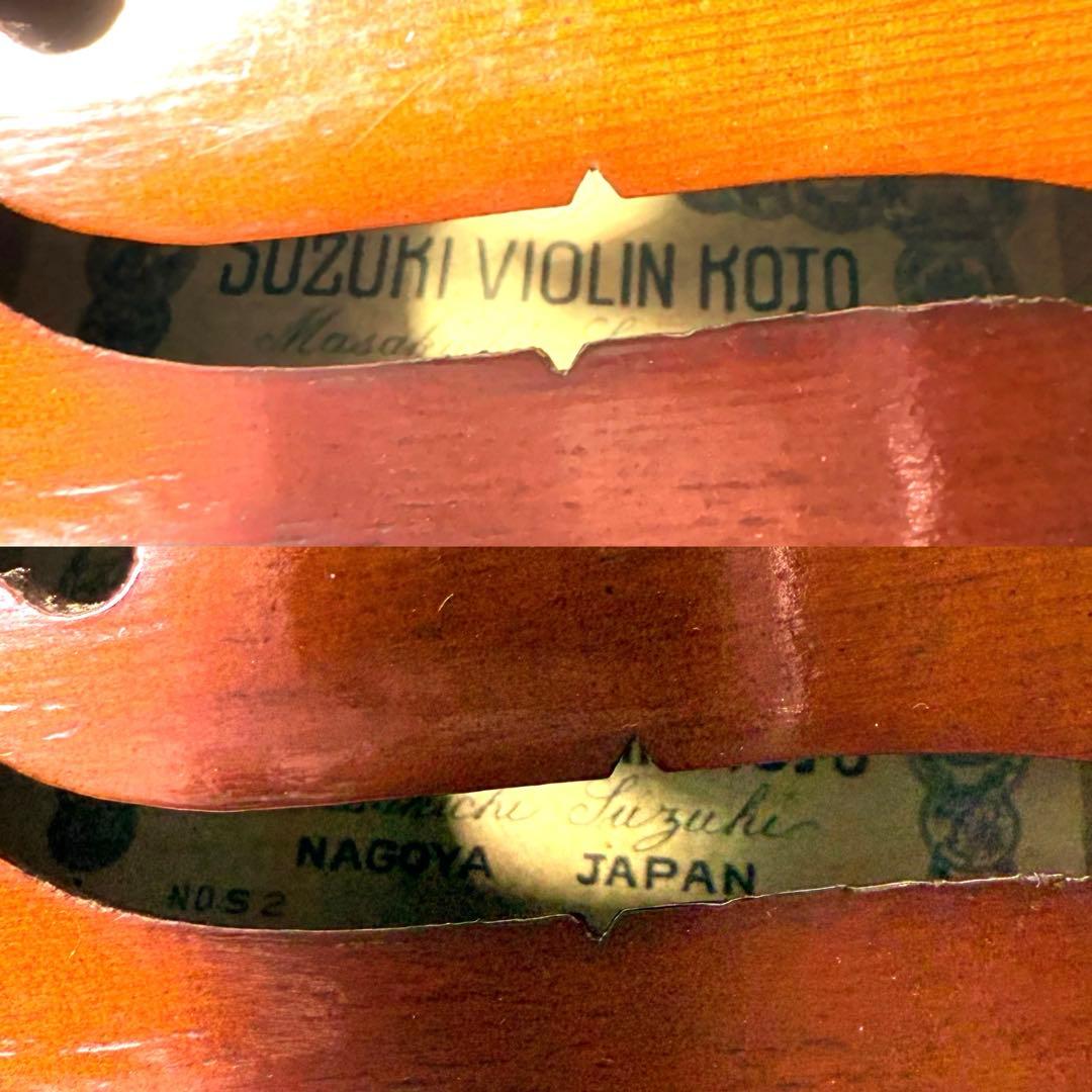 希少】SUZUKI VIOLIN KOJO 鈴木政吉 No.S2 バイオリン - メルカリ