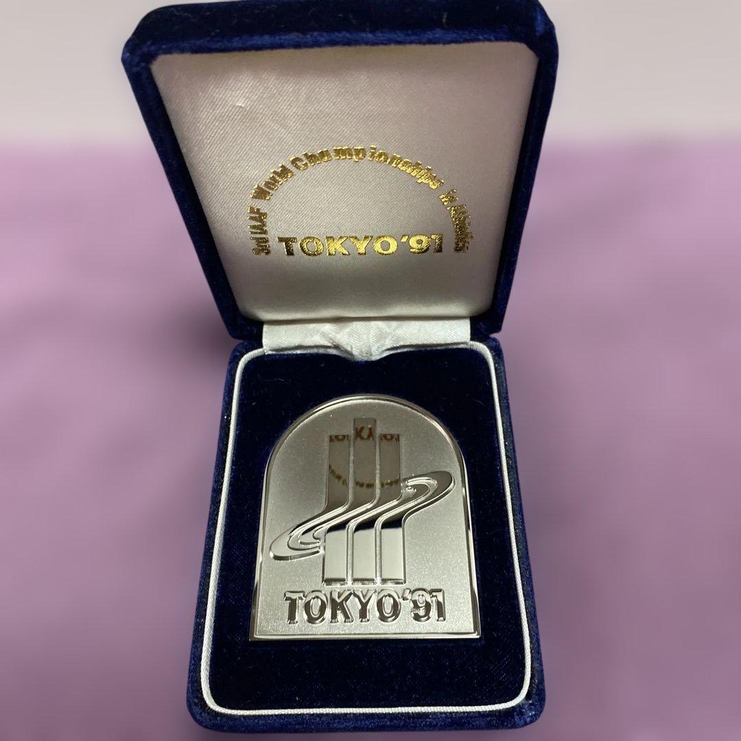 TOKYO'91 世界陸上 東京大会 メダル - メルカリ