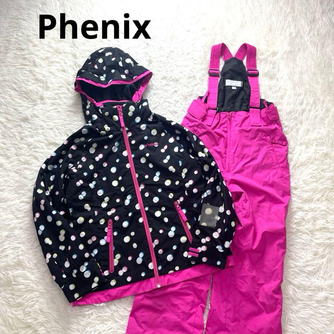 美品✨フェニックス スキーウェア 上下 セット M 160 レディース 黒 総柄 楽天市場】フェニックス【PHENIX】レディース スキーウェア 上下セット