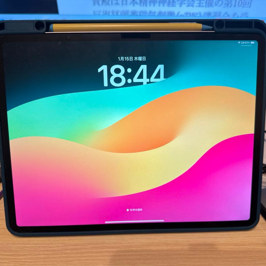 修*。様 Apple iPad Air 13インチ　M2 512GB Apple iPad Air 13インチ (M2) Wi-Fi 512GB 2024年春モデル 価格比較