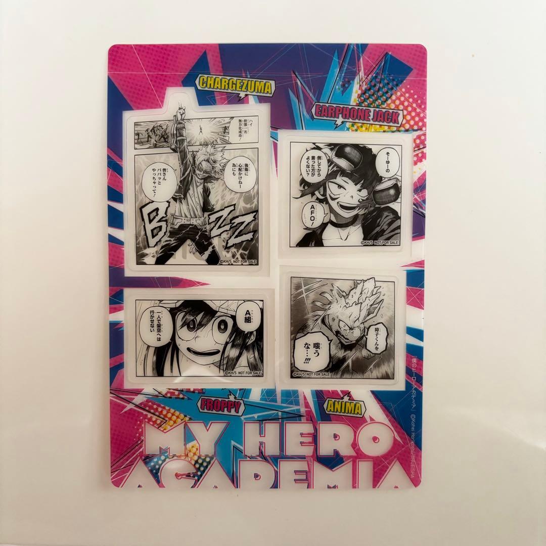 僕のヒーローアカデミア ヒロアカ 40巻 特典 - メルカリ