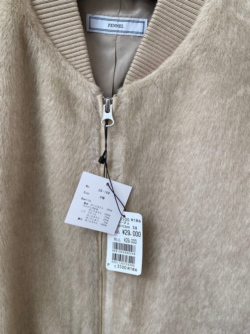 新品＊ヤマダヤ アウタードレス８点セット Aga.Vin他¥155,080