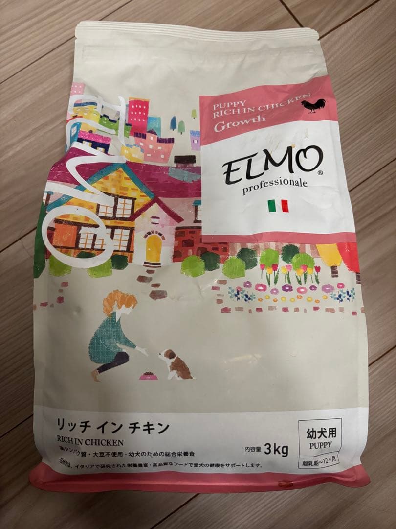 ELMO ドッグフード チキン 3kg - メルカリ
