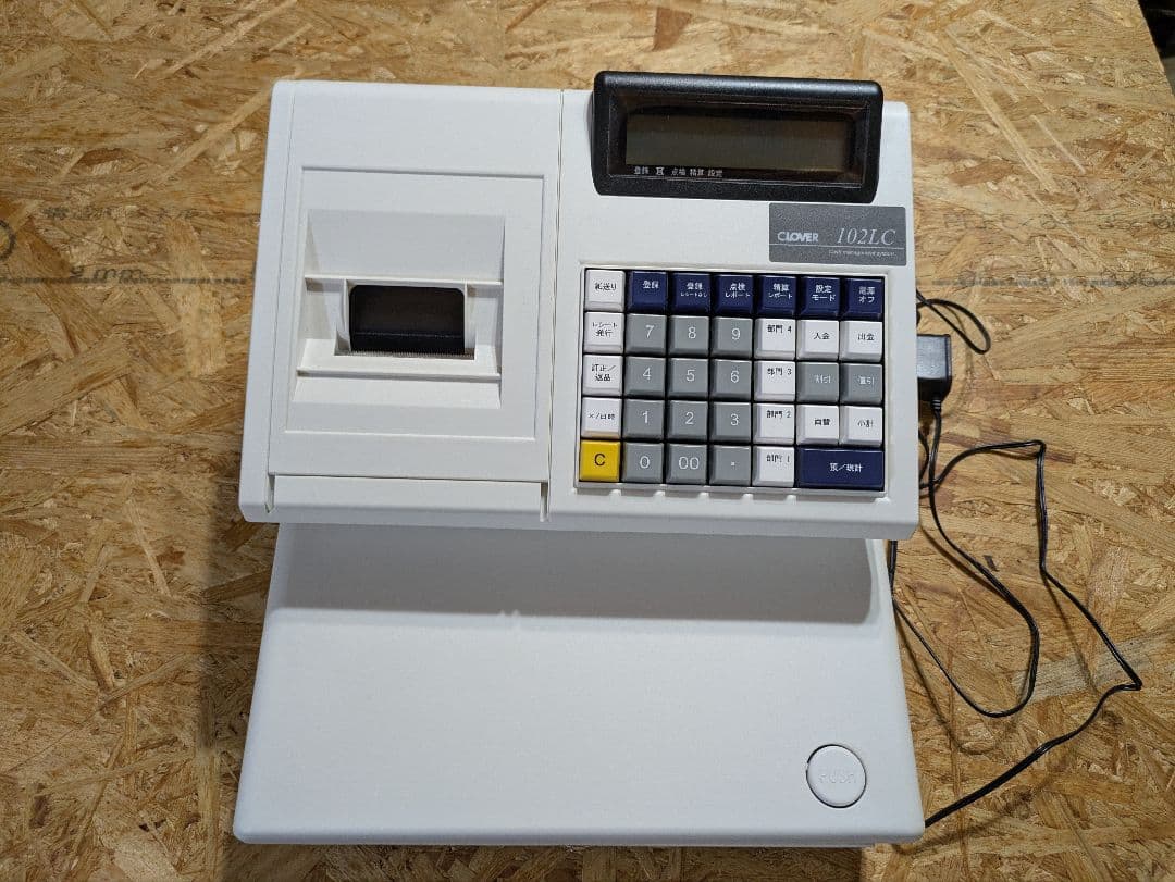 CL-102LC ホワイト 　レジスター+ドロアー付き CL-102LC ホワイト レジスター+ドロアー付き Amazon.co.jp: クローバー