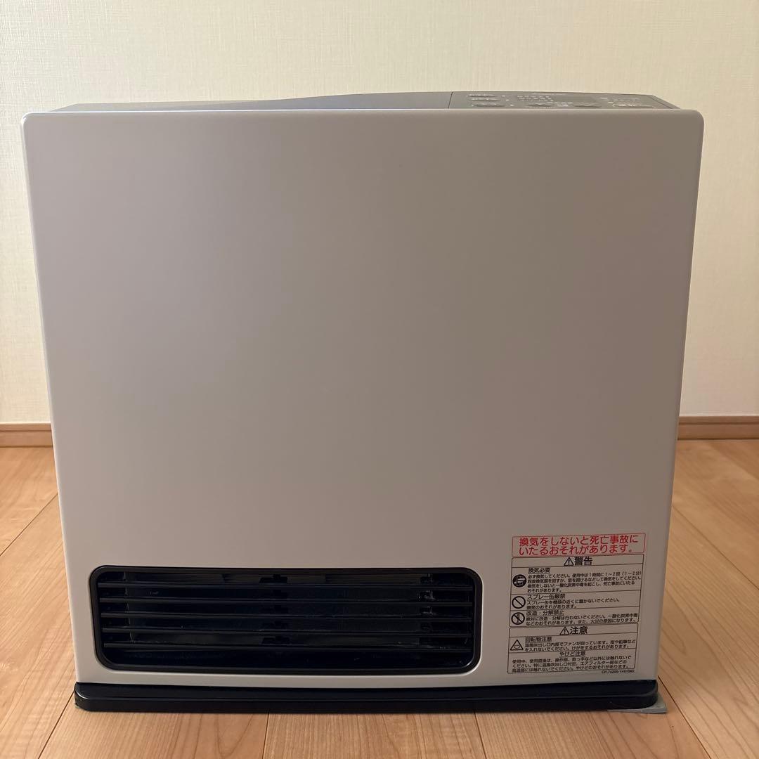 RC-Y4001E ガスファンヒーター　ホース5m付き 送料込み5mホース付属 15畳対応リンナイの都市ガス用ファンヒーターRC