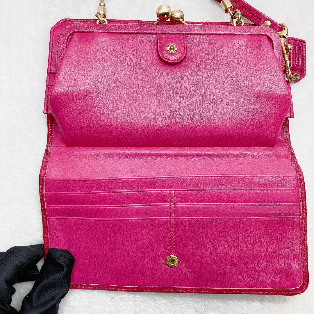 Coach Shoulder Wallet Kiss Lock Pink y2k COACH www.cosaga.com