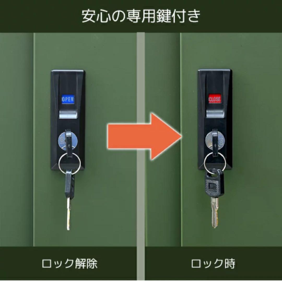 おどやんさん専用1